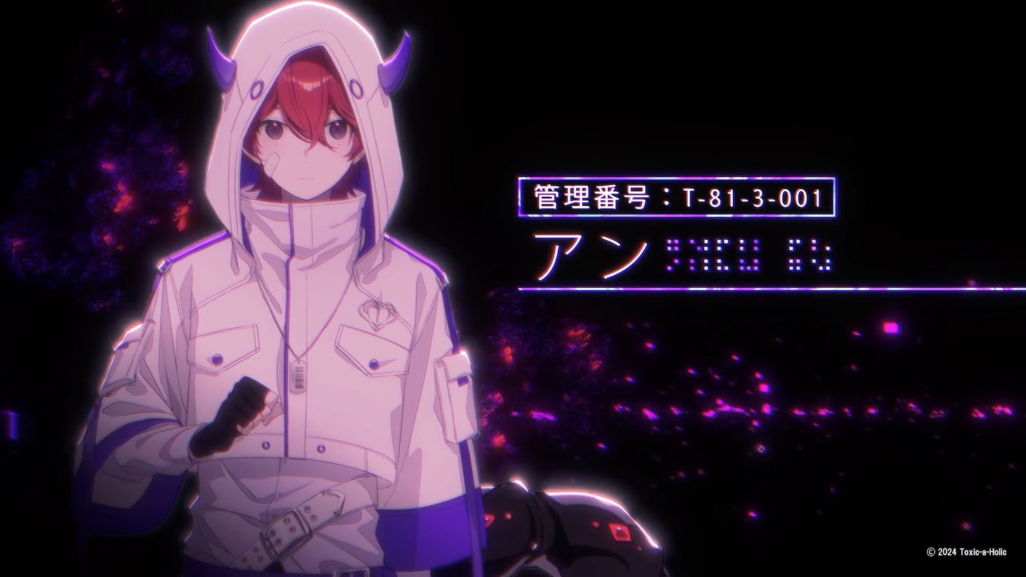 「Toxic-a-Holic」ティザーより。