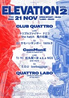 「ELEVATION vol.2」フライヤー
