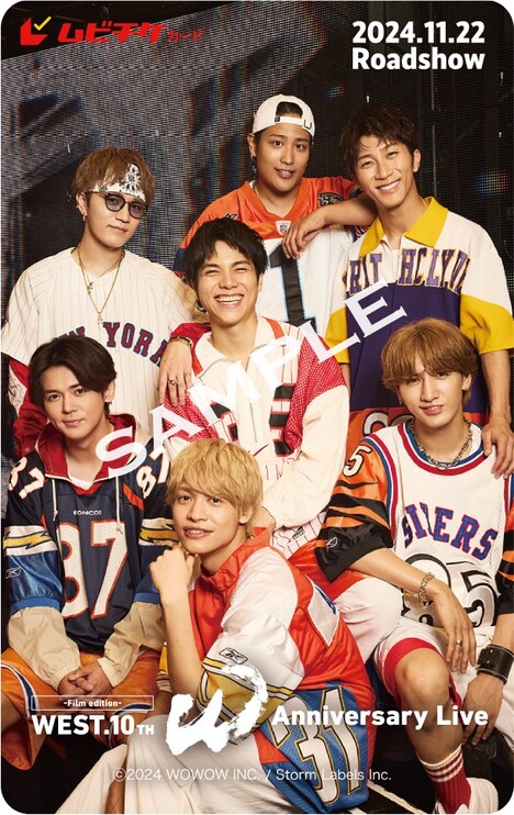 「WEST. 10th Anniversary Live "W" -Film edition-」ムビチケカード サンプル