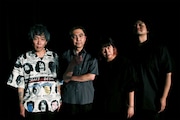 ZAZEN BOYS