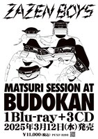 ZAZEN BOYS「MATSURI SESSION AT BUDOKAN」告知画像