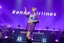 高城れに（撮影：上飯坂一）