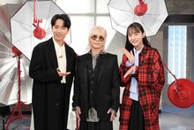 左から山崎育三郎、HYDE、井桁弘恵。(c)日本テレビ