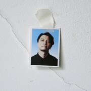 KREVA「Forever Student」配信ジャケット