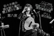a flood of circle佐々木亮介の弾き語りツーマン「雷よ静かに轟け」第八夜開催