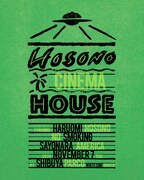 「HOSONO CINEMA HOUSE」ビジュアル