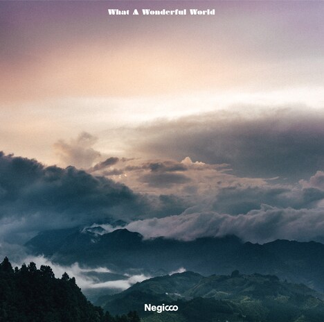 Negicco「What A Wonderful World」アナログ盤ジャケット