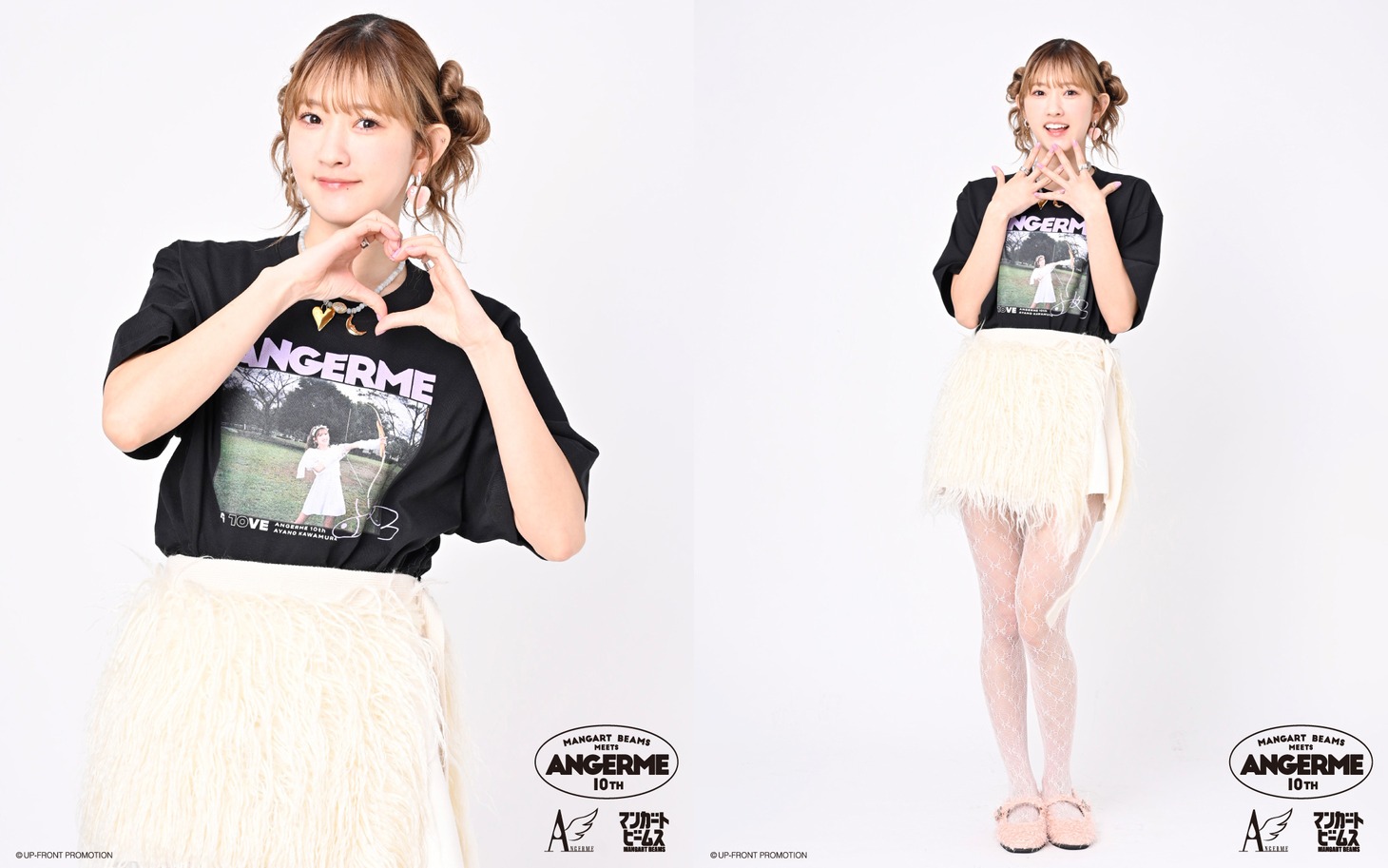 アンジュルム×BEAMSコラボTシャツを着用する川村文乃。