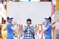 AVIOT「僕の世界に、ノイズはいらない。」編より。