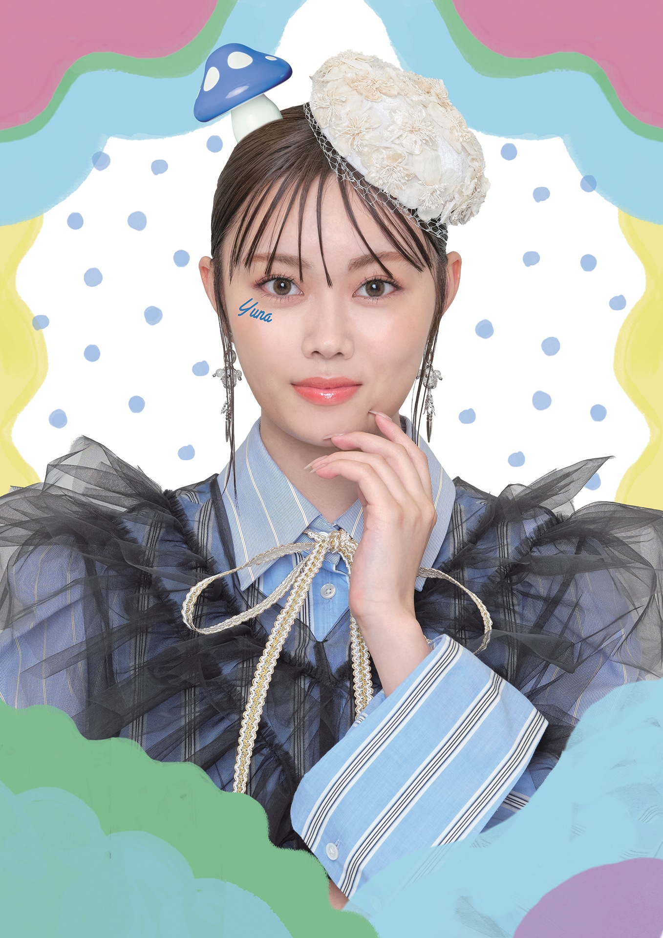 葉月結菜（いぎなり東北産）