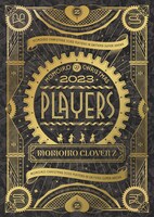 ももいろクローバーZ「ももいろクリスマス2023 PLAYERS」DVDジャケット