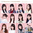 乃木坂46の5期生バラエティ「超・乃木坂スター誕生!」Blu-rayボックス第3弾発売