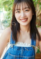 佐々木美玲（日向坂46）1st写真集「陽射しのパレード」@Loppi・HMV限定版表紙（撮影：熊木優［io］）