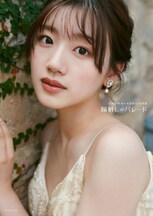 佐々木美玲の初ランジェリーカット解禁、レースガウンも着て大人な雰囲気