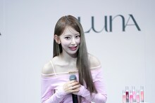 SAKURA（LE SSERAFIM）