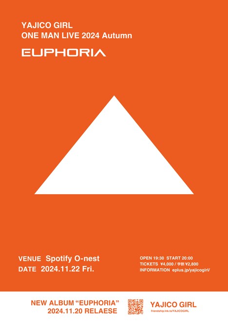 「YAJICO GIRL ONE MAN LIVE 2024 Autumn "EUPHORIA"」告知ビジュアル