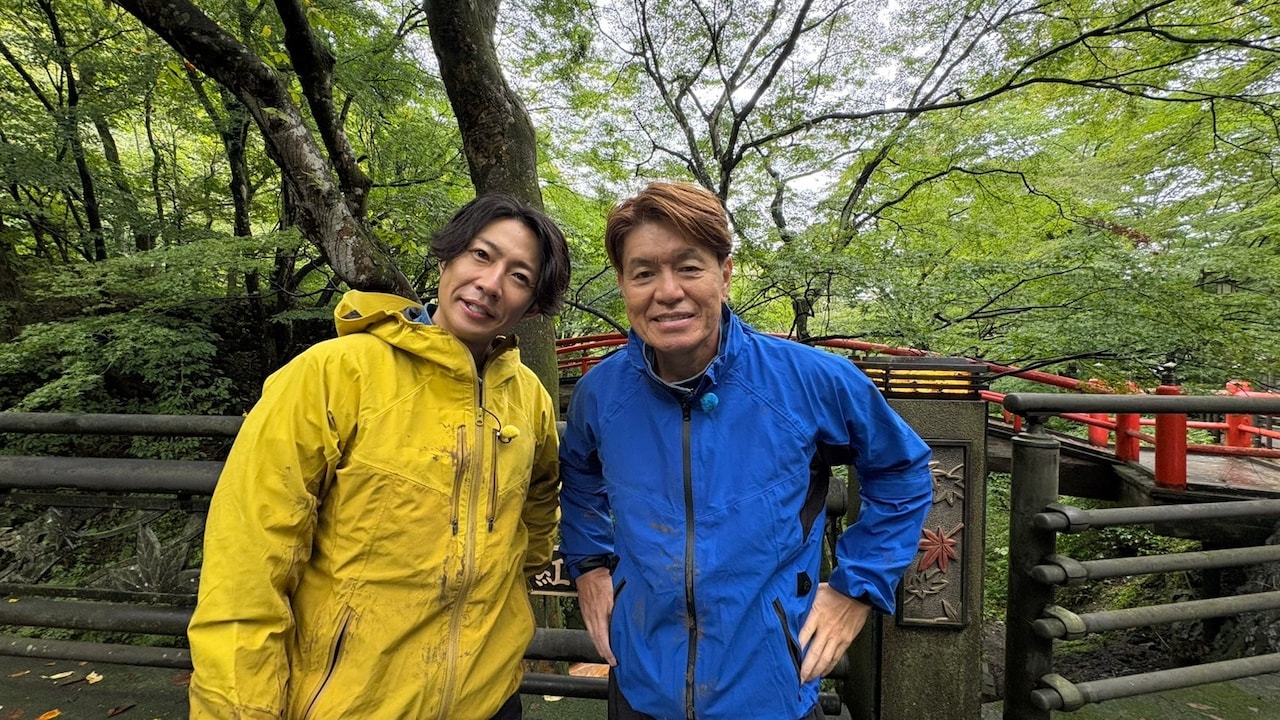 相葉雅紀＆ヒロミが24年ぶりタッグ、群馬県民のお困りごと解決