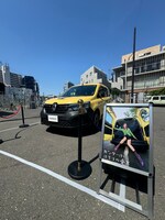 「ブタ音楽祭」の会場で展示されたももの愛車。