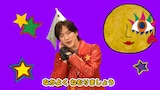 「DAIGOとてあそび!カラフルパーティー」より。