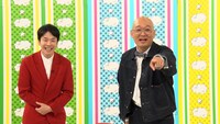 「かまいガチ」より。(c)テレビ朝日