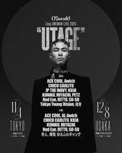 「OZworld Zepp ONEMAN LIVE 2024 “UTAGE”」ビジュアル