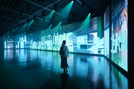 GALLERY B「歌と感情」よりUVERworldのコンテンツ。