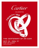 「"TRINITY 100" POP-UP」ビジュアル(c)Cartier