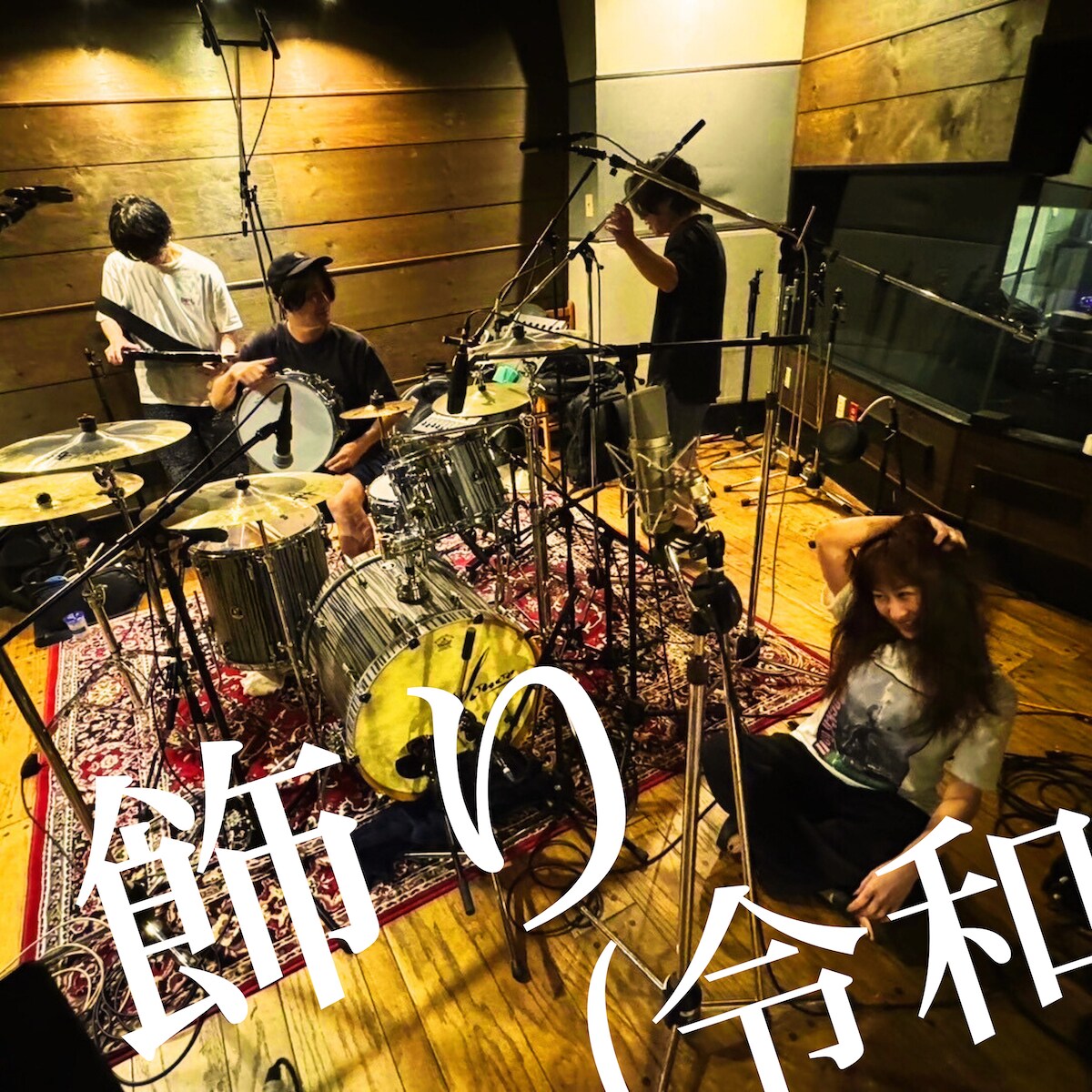 アカシック、理姫のシャウト際立つ新曲配信