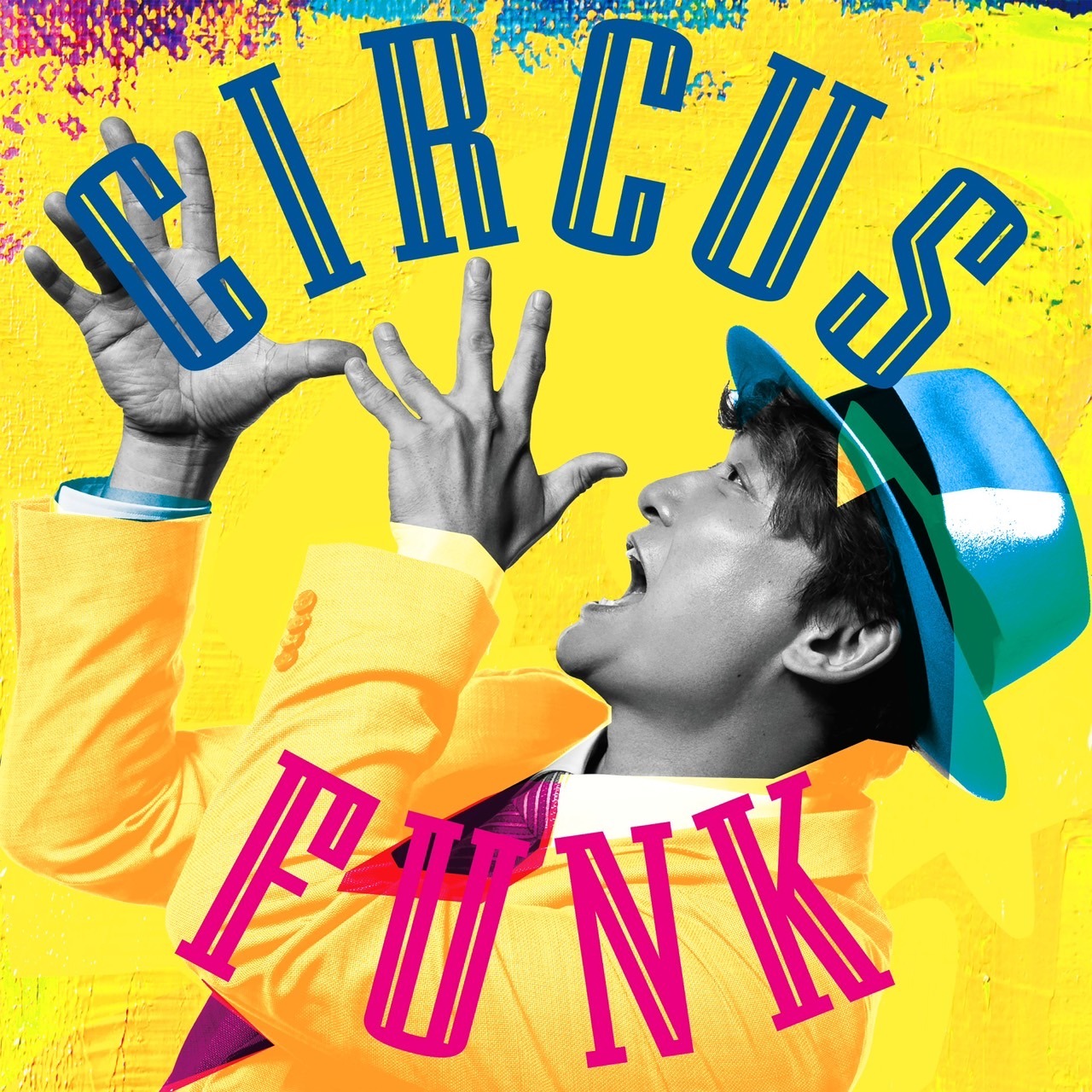 香取慎吾「Circus Funk」配信ジャケット