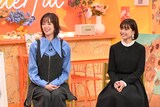 「この世界は1ダフル」に出演する佐藤栞里、乙葉。(c)フジテレビ