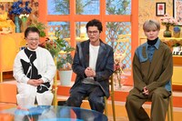 「この世界は1ダフル」に出演する柴田理恵、芝大輔、栗田航兵。(c)フジテレビ