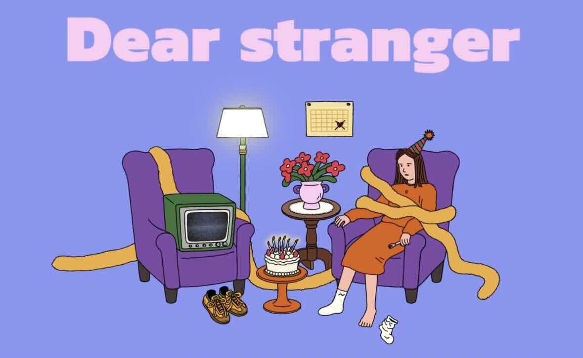 さとうもか節全開の新曲「Dear stranger」MVイラストは中島ミドリが