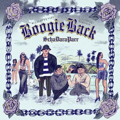 30周年「今夜はブギー・バック」をLUVRAWがリミックス、スチャダラパーのラップは新録