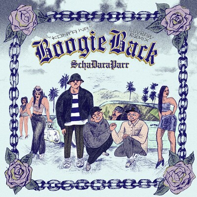 スチャダラパー「今夜はブギー・バック（LUVRAW REMIX）」配信ジャケット