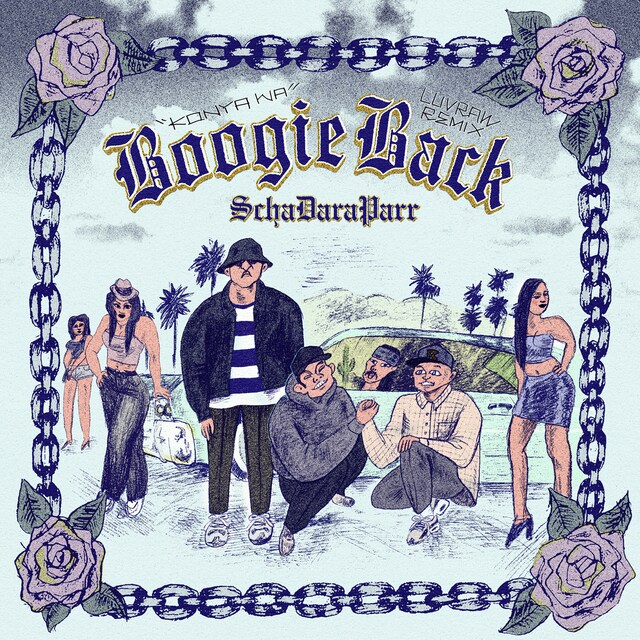 スチャダラパー「今夜はブギー・バック（LUVRAW REMIX）」配信ジャケット