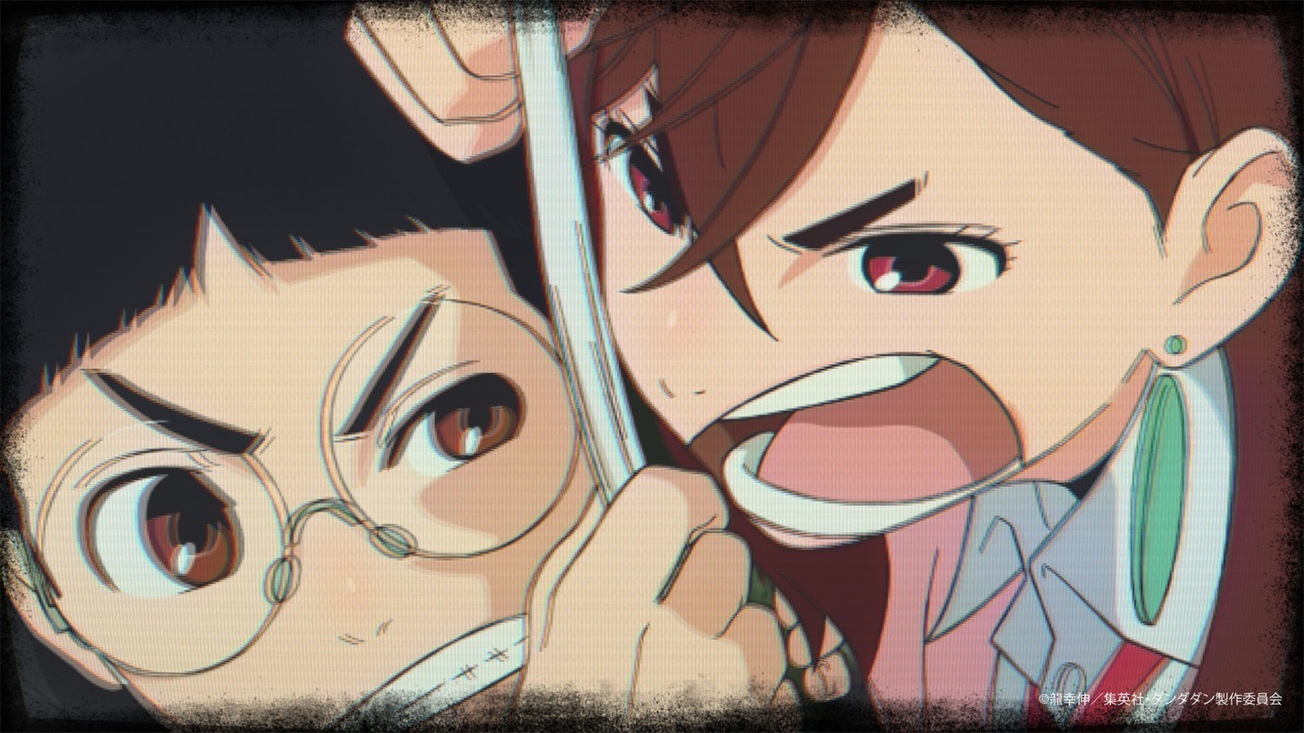 「Creepy Nuts『オトノケ』× TVアニメ『ダンダダン』Collaboration Music Video」サムネイル