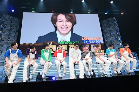 タカシによる「街コン会場に来た井上陽水」に爆笑する超特急。