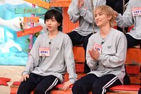 原因は自分にある。の長野凌大と桜木雅哉。