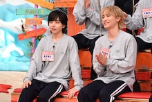 原因は自分にある。の長野凌大と桜木雅哉。