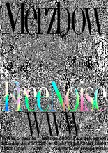 「Merzbow Free Noise」フライヤー