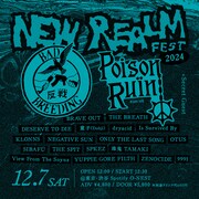 「NEW REALM FEST 2024」ビジュアル