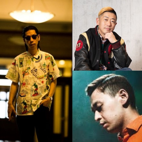 呂布カルマ、小林拓一郎、鷹の目。