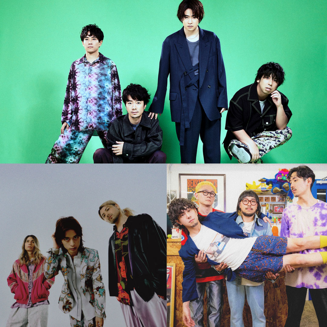 フレデリック、DENIMS、w.o.d.。