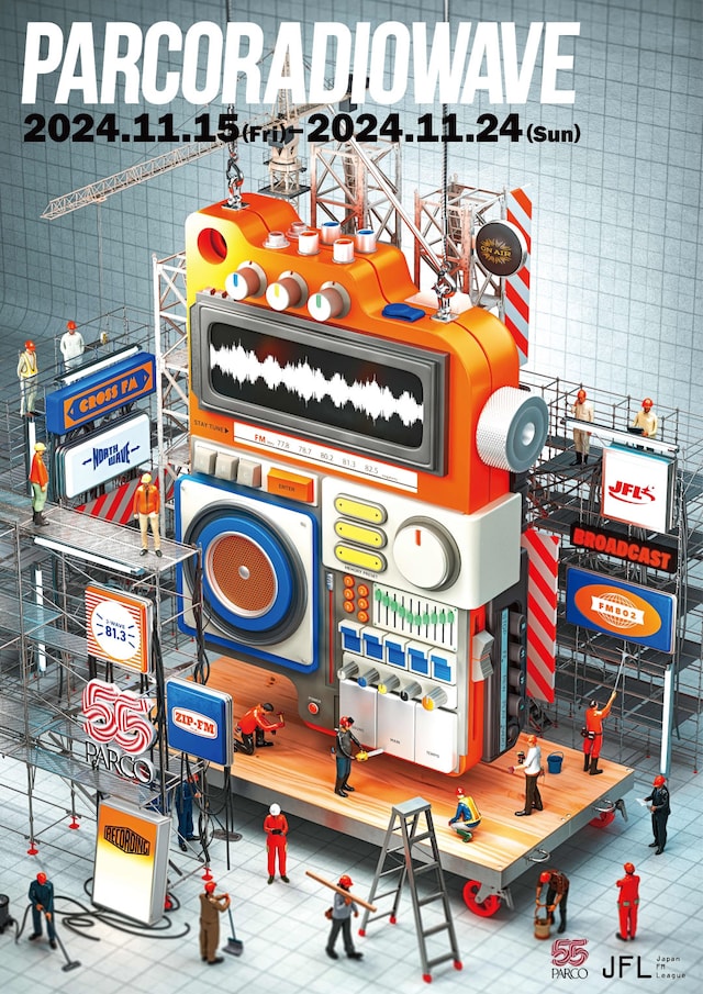 「PARCO RADIO WAVE」メインビジュアル