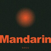 愛媛出身ラッパーGOUU新曲「Mandarin」配信、松山飛び出しさらなる飛躍目指す決意歌う
