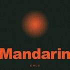 愛媛出身ラッパーGOUU新曲「Mandarin」配信、松山飛び出しさらなる飛躍目指す決意歌う