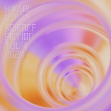 宇多田ヒカル「HIKARU UTADA SCIENCE FICTION TOUR 2024」ジャケット