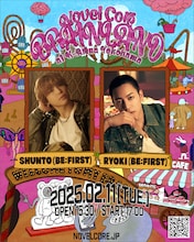 「Novel Core "BRAIN LAND" at K-Arena Yokohama」ゲスト第2弾告知ビジュアル