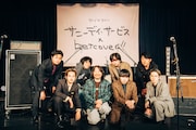 サニーデイ・サービスと betcover!!。(Photo by Kana Tarumi)