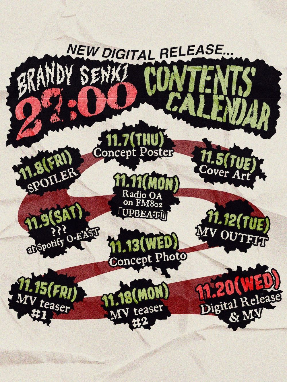 ブランデー戦記が新曲「27:00」リリース、音源はFM802「UPBEAT!」で初